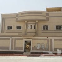 معلم كسر رحام