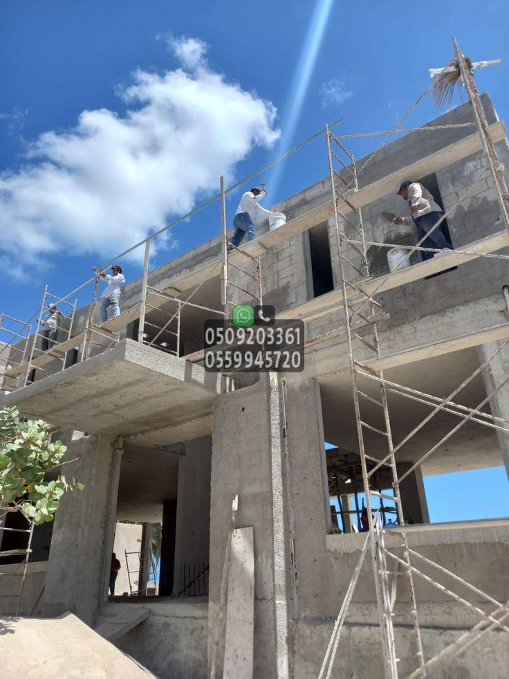 مقاول - بناء -جدة